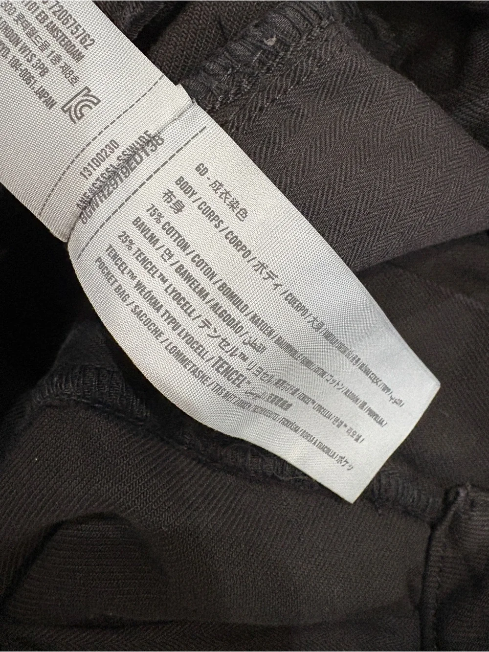 Abercrombie & Fitch Loose Lightweight Jean Pants Mens 31x32 Black Denim